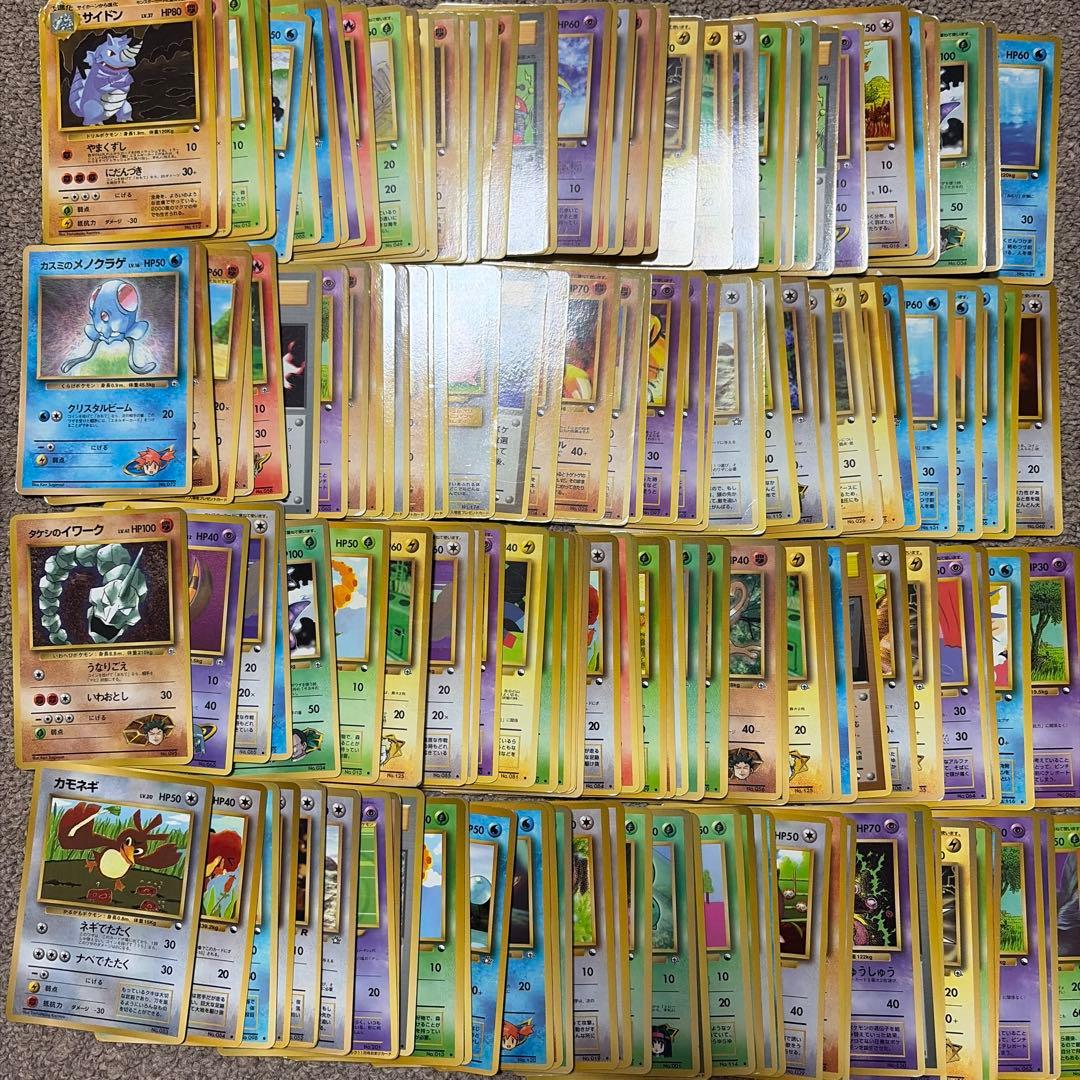 旧裏　拡張シート　150枚　まとめ売り