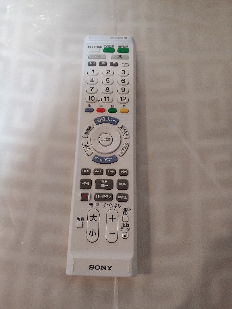 SONY LEDブラビア KDL-32EX420 液晶デジタルテレビ