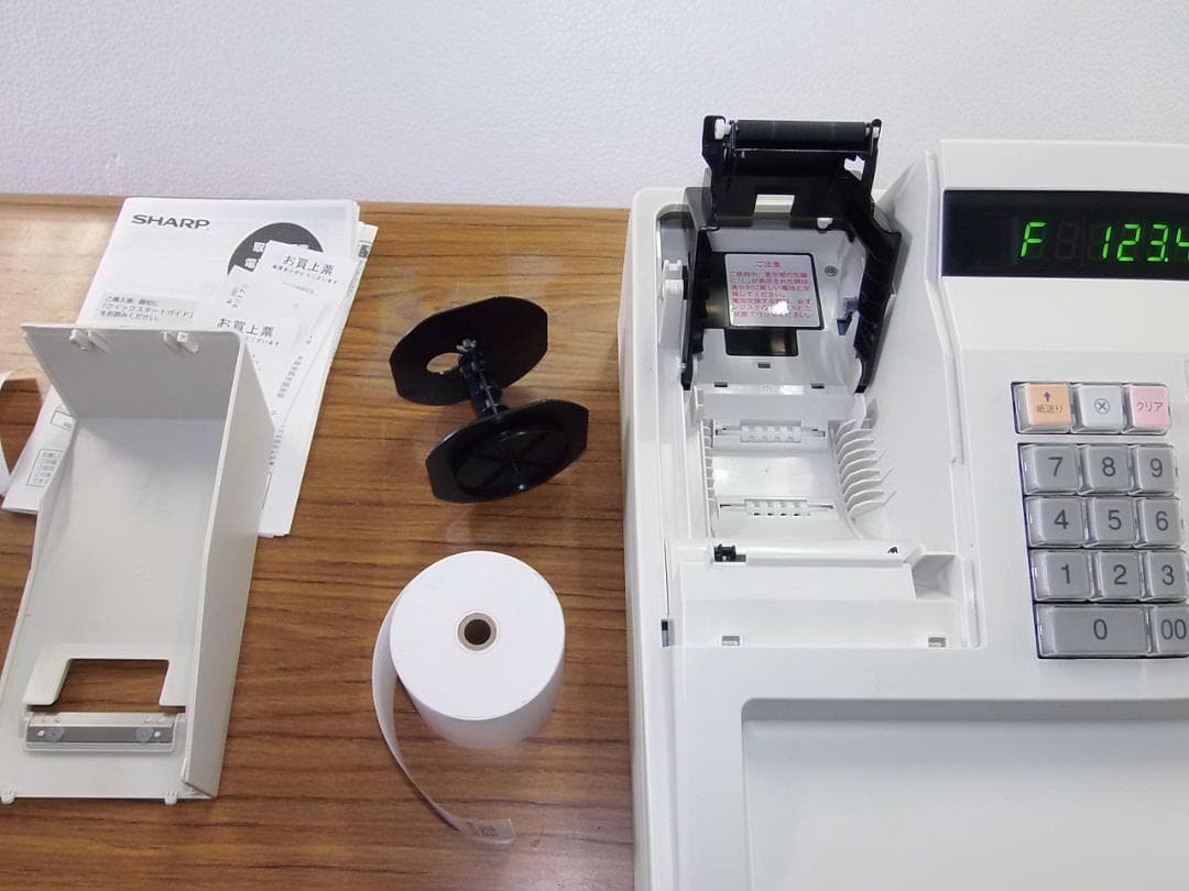 美品317設定無料横型領収証シャープ８部門インボイスレジスターXE-A147