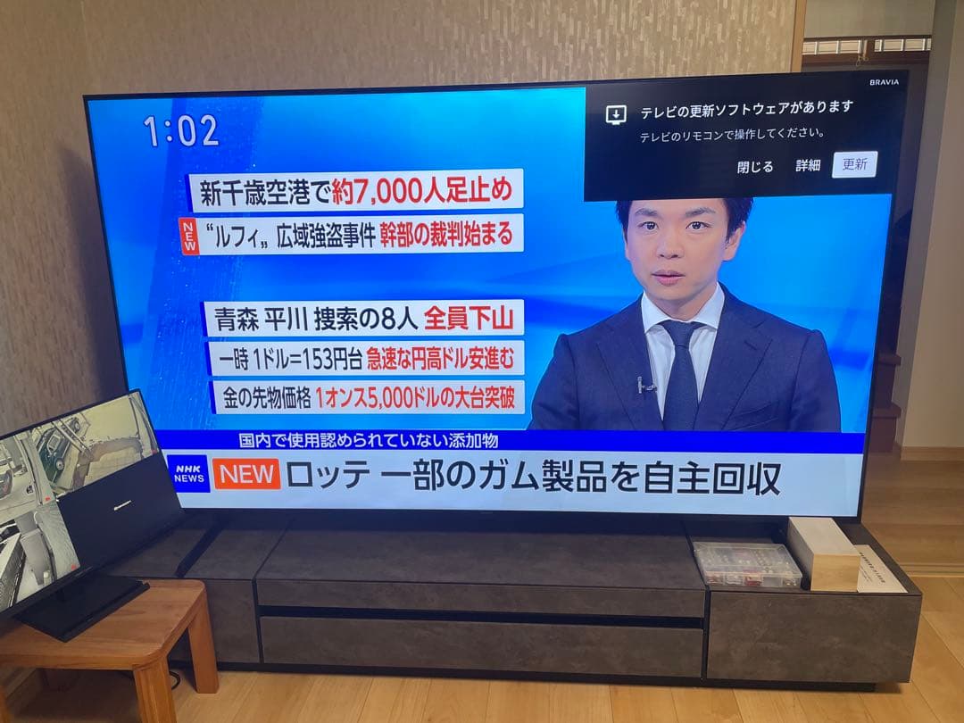 美品　SONY BRAVIA KJ-85X80L 85インチ 4K液晶テレビ