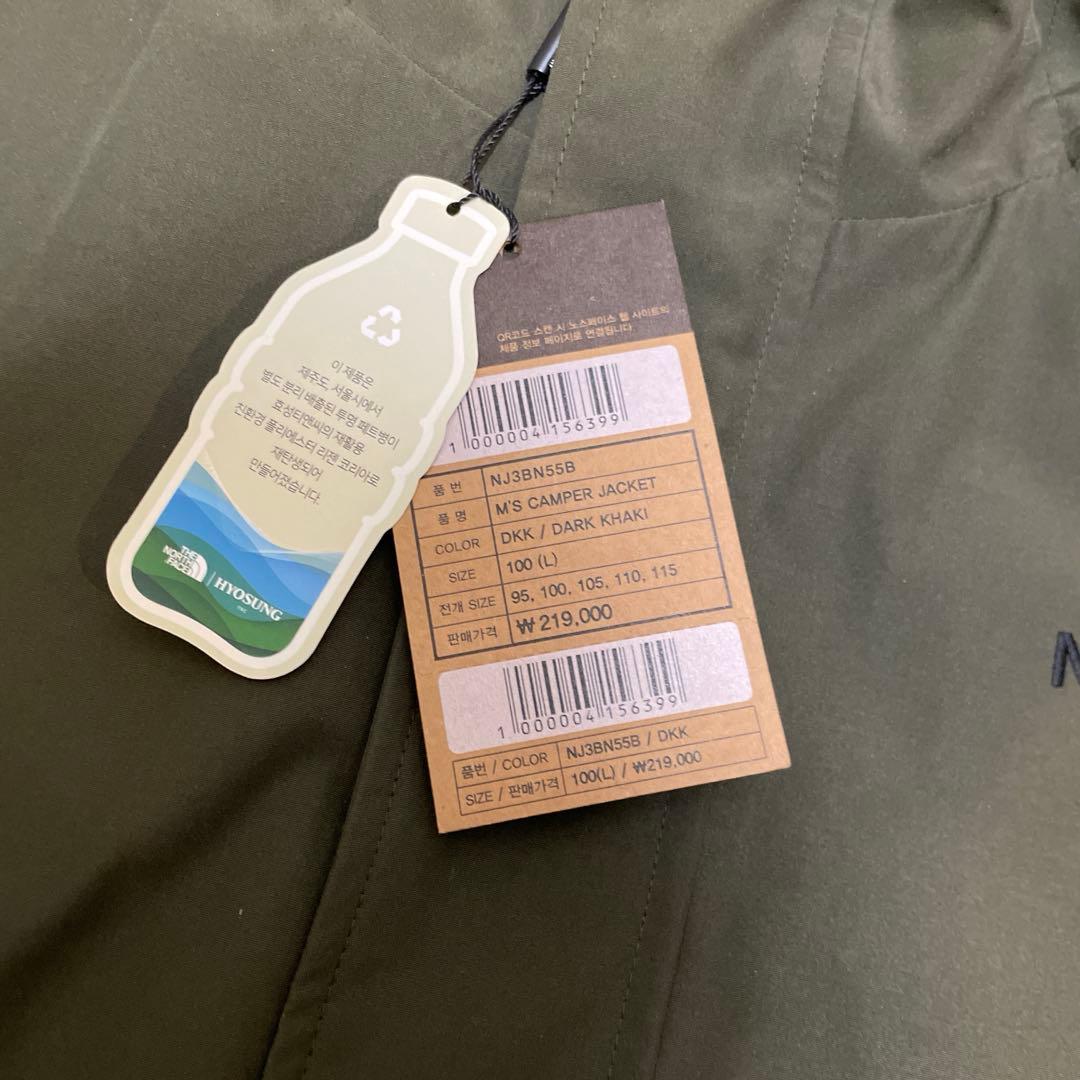 THE NORTH FACE マウンテンジャケット　ジェルパーカー