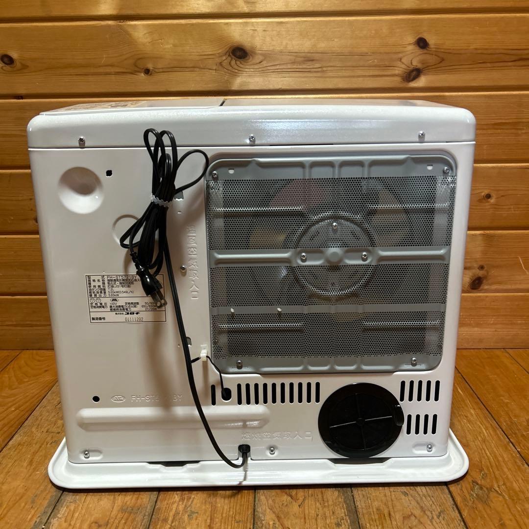 美品　CORONA 石油ファンヒーター コロナ FH-ST5721BY-W