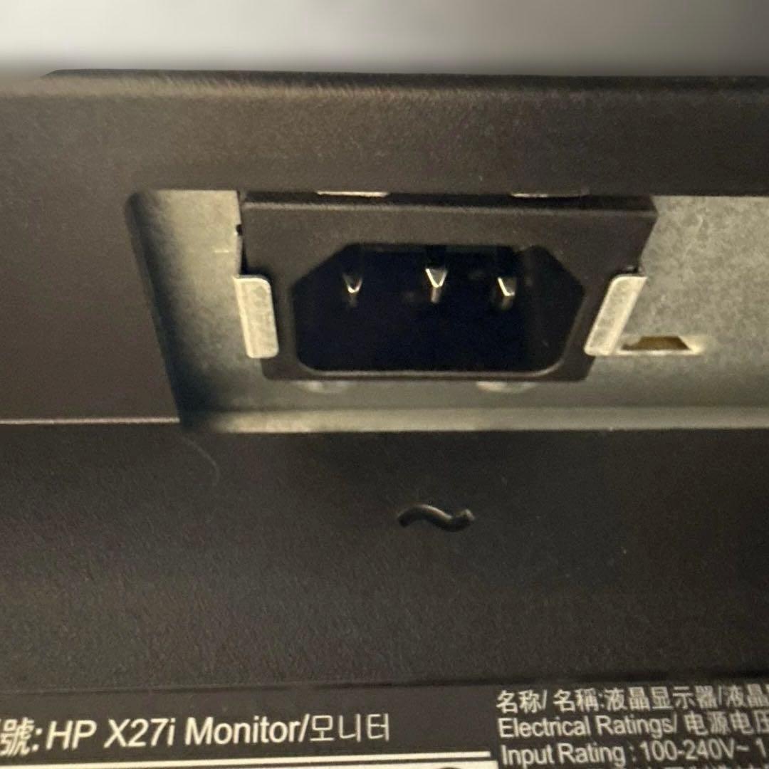 送料無料　HP X27i 2k ips ゲーミングモニター