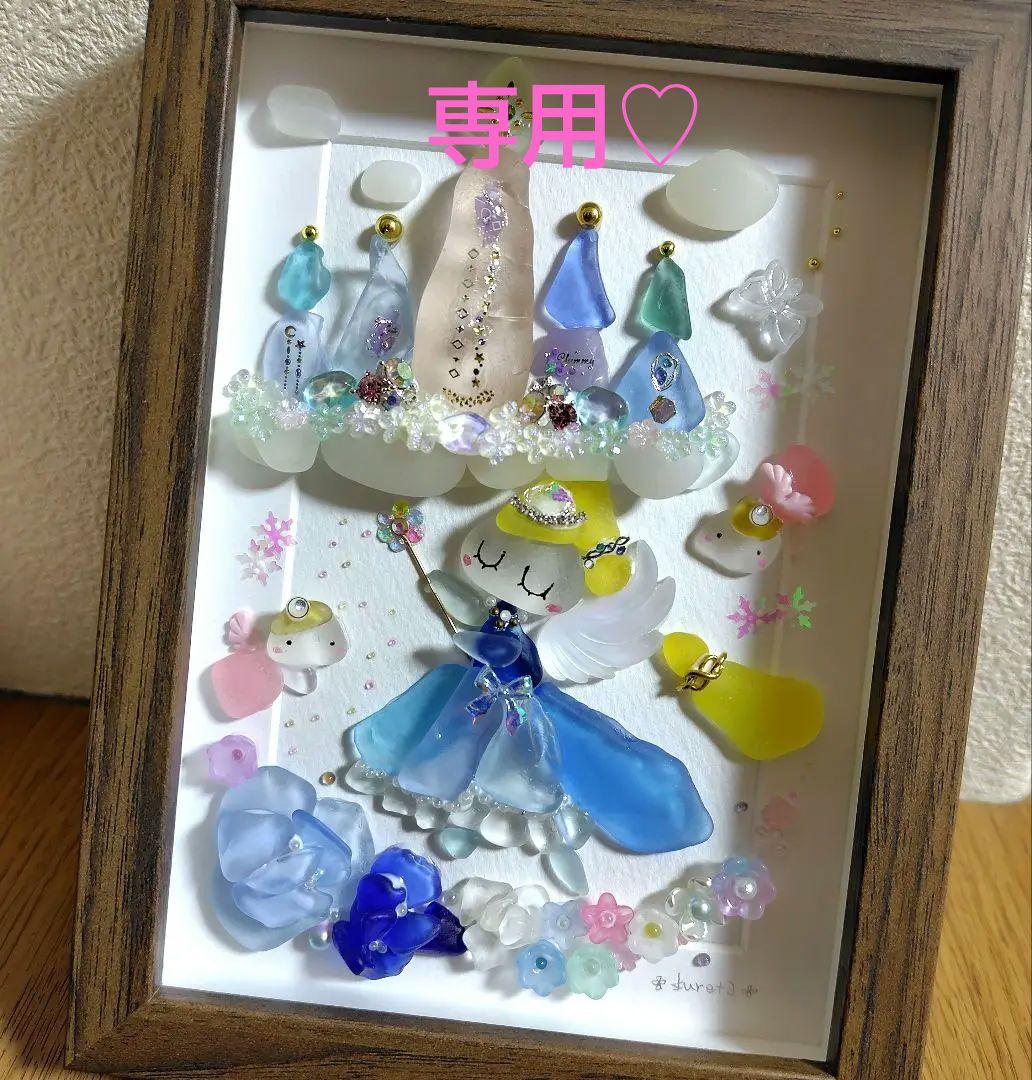 7-38「エンジェルズキャッスル」excellent　ver.　シーグラスアート