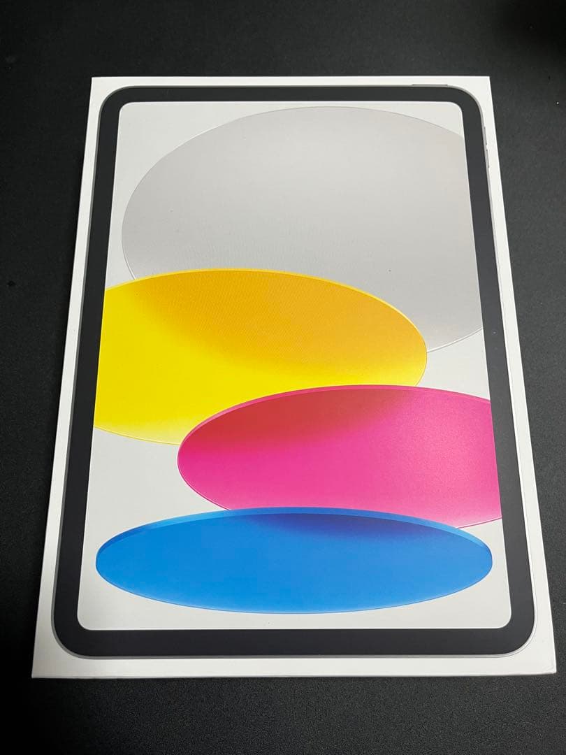 【完全未開封】11世代　最新iPad11インチ128GB Wi-Fi 色シルバー