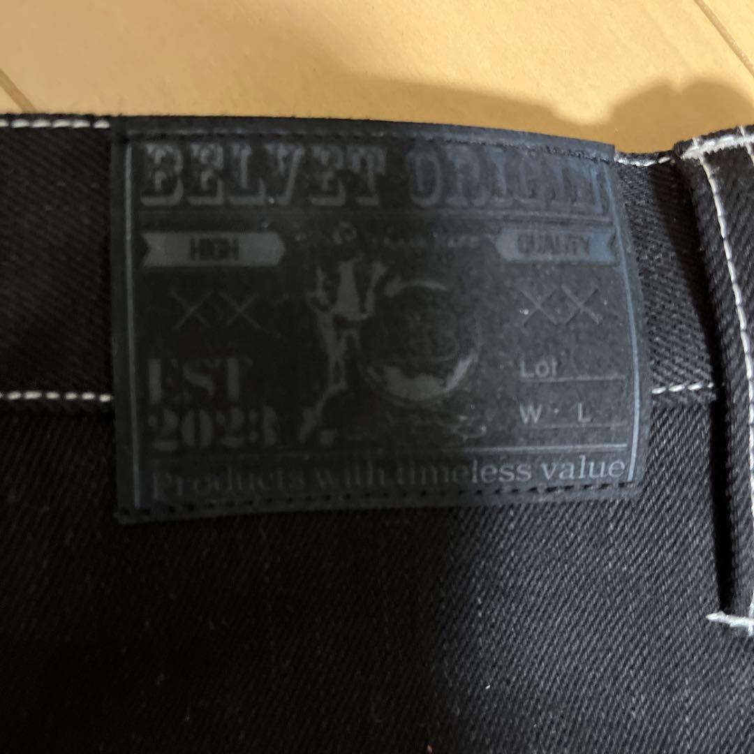 ベルベット　バルーンデニム