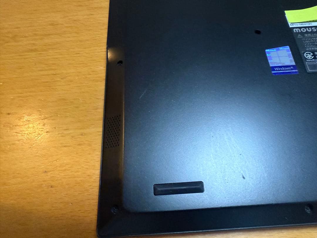 中古mouseNB410h③ Core i5 SSD256GB メモリ8GB