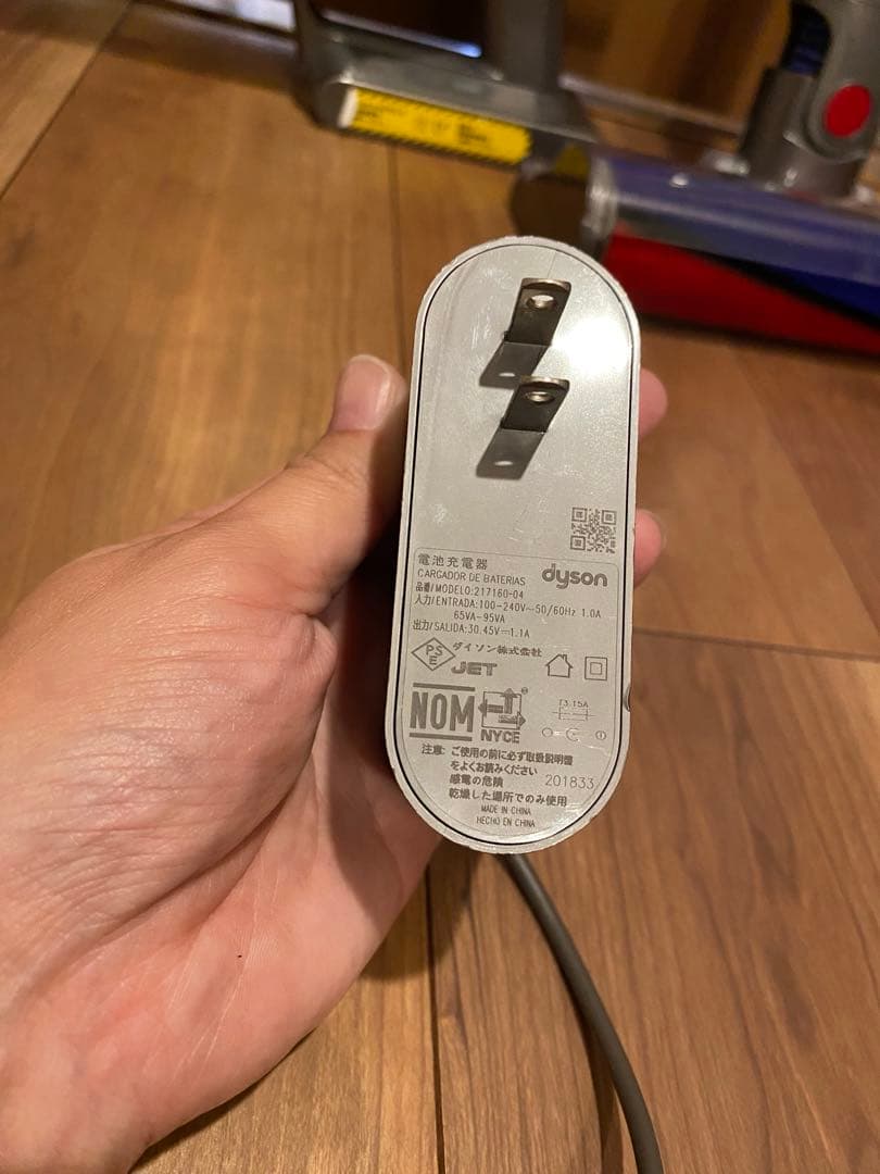 ダイソン　掃除機　SV12 付属品一部新品未使用　10点セット