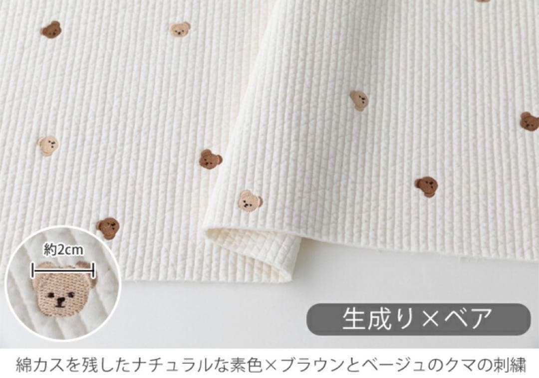 marinaオーダーページ•*¨*•.¸¸♬