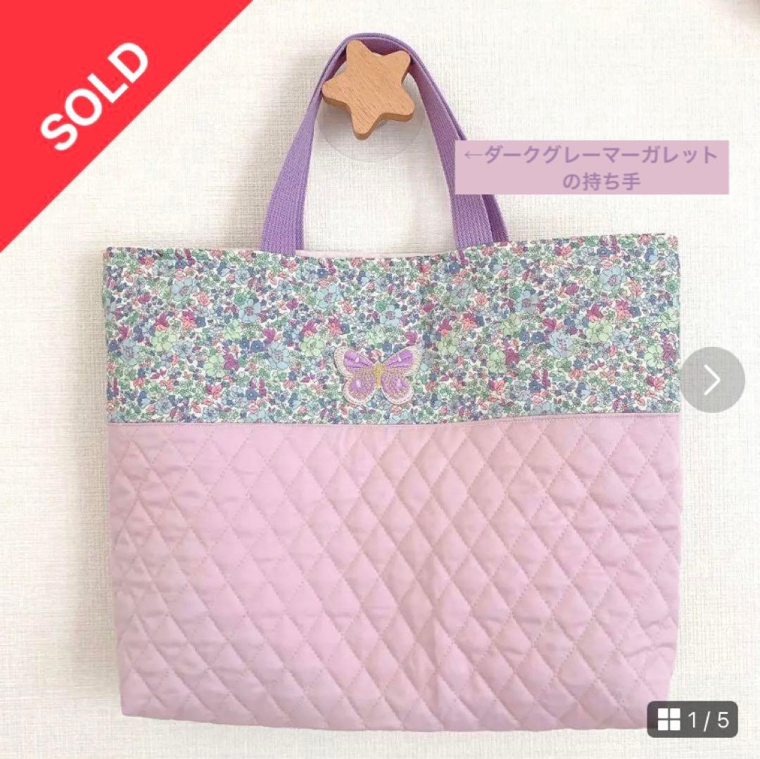 marinaオーダーページ•*¨*•.¸¸♬