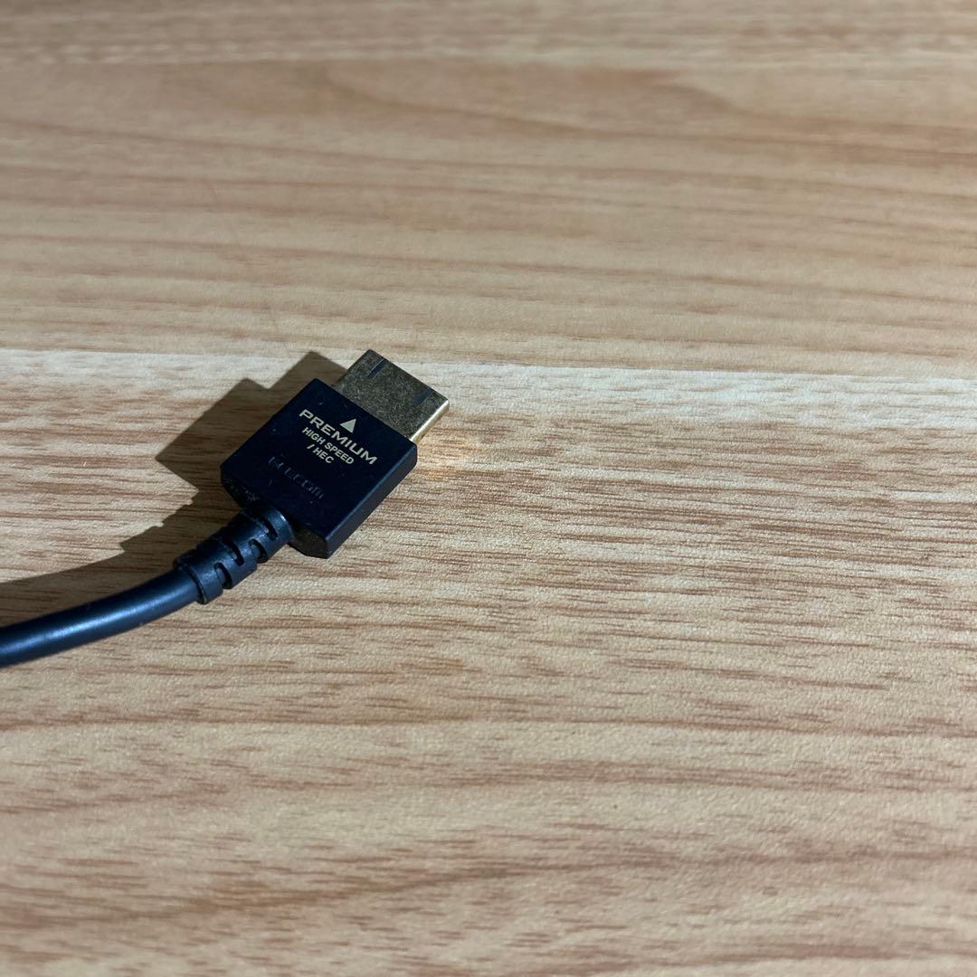 DELL P2419H+ エルゴトロン モニターアーム