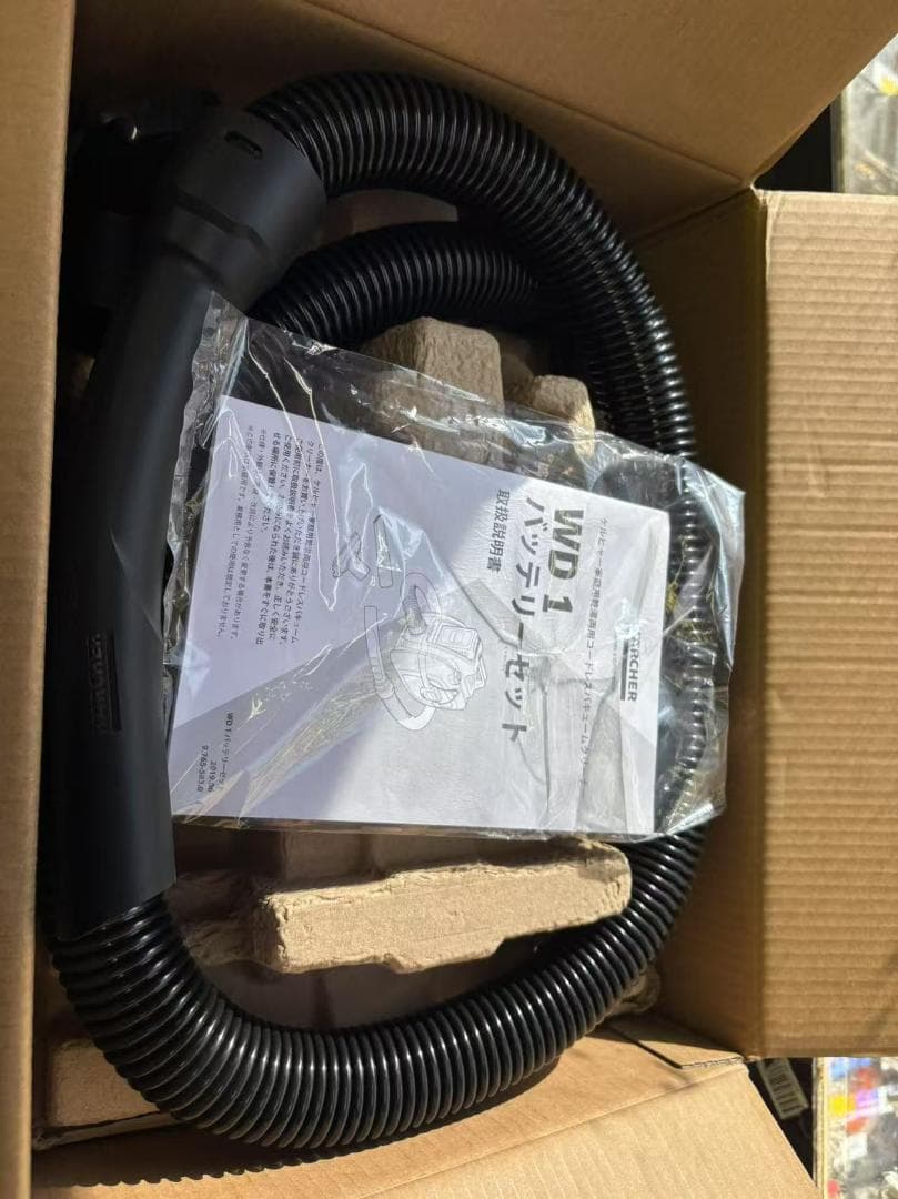 KARCHER ケルヒャー 乾湿両用バキュームクリーナー WD1