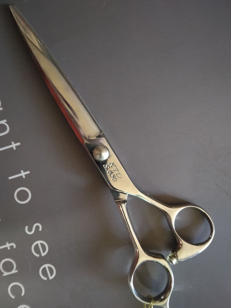 LUNAシザー製 大成KTDS.650 完全未使用品・新品