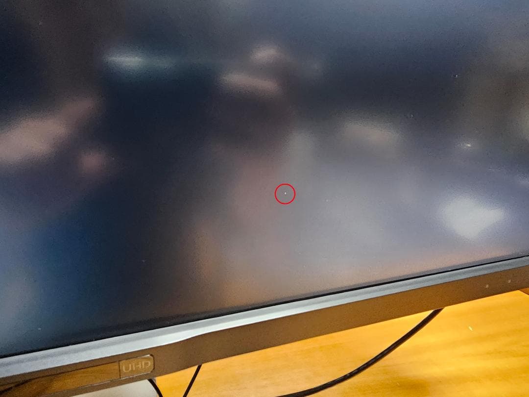 aikraプロフ必読 32型4K液晶モニター BL3201PT