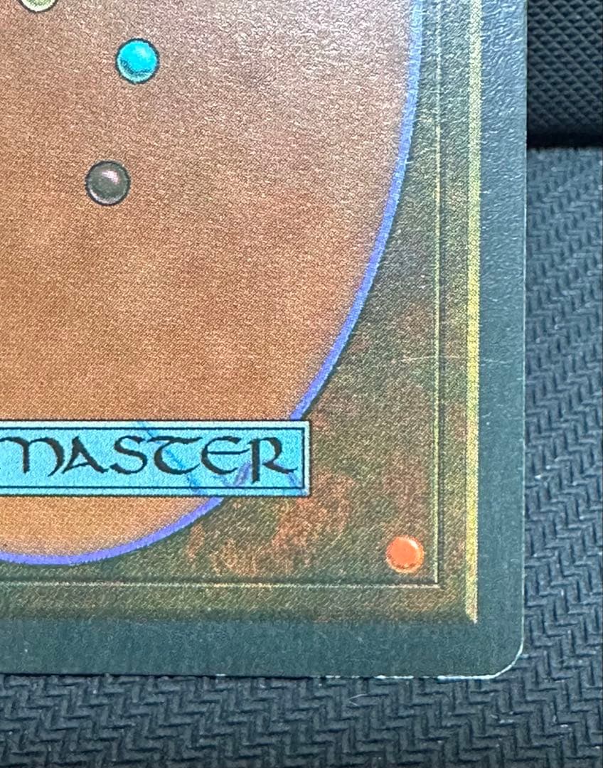 volcanic  MTG マジックザギャザリングデュアルランド