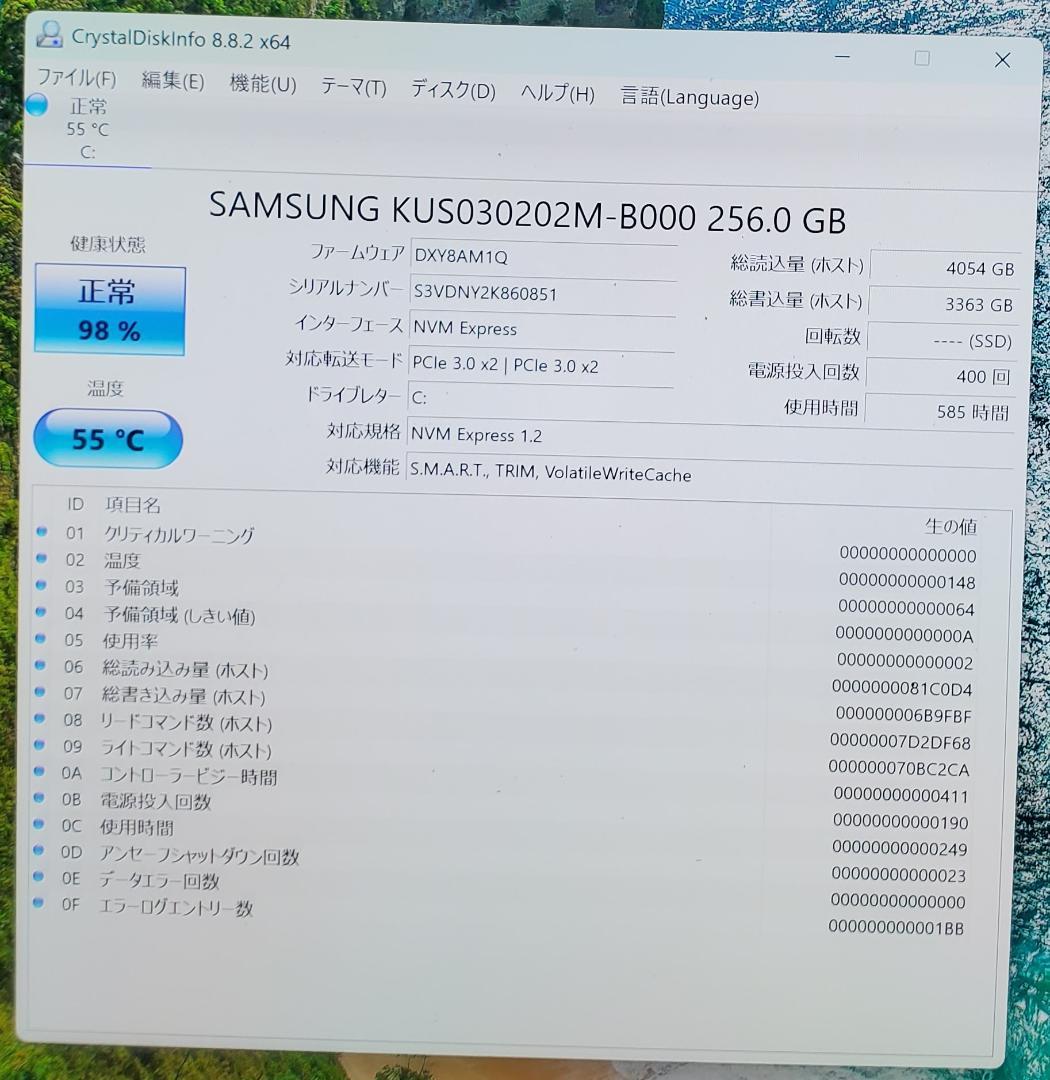 (ほぼ新品) Surface Pro6 i5/8GB/256GB office