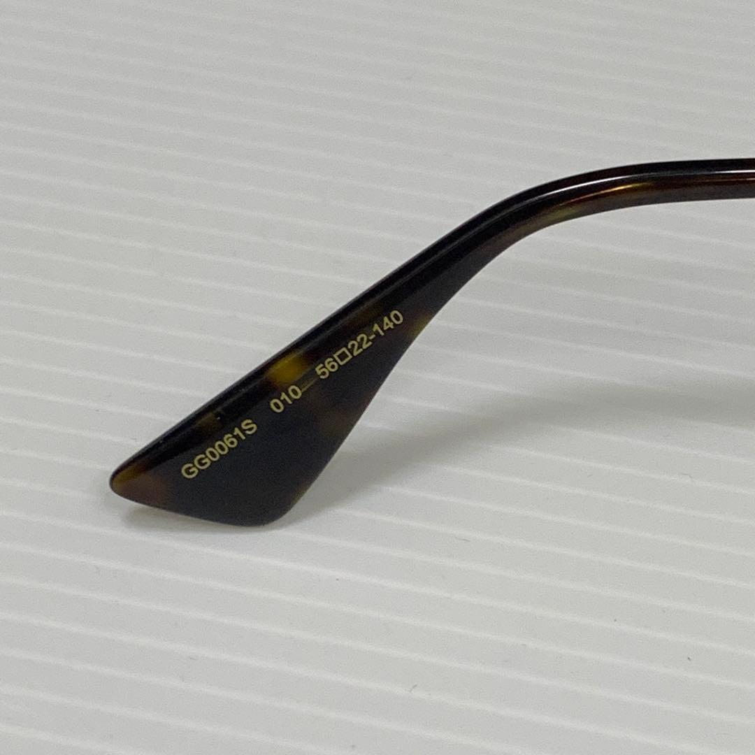 【GUCCI】【新品未使用】アイウェア 　GG0061S-010