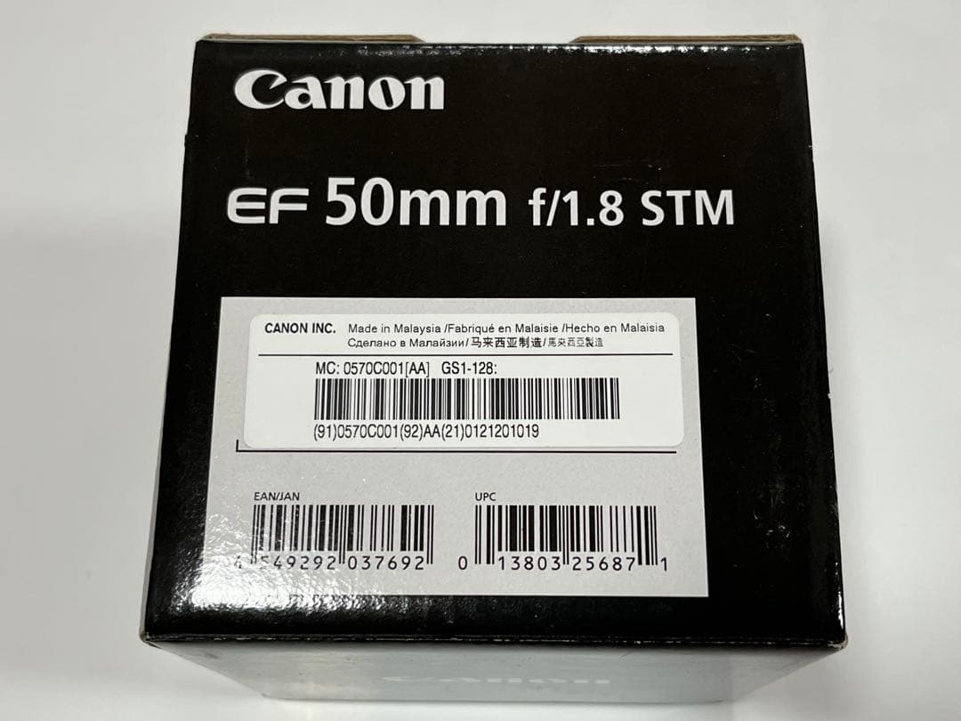 Canon EF50mm f/1.8 STM 単焦点レンズ