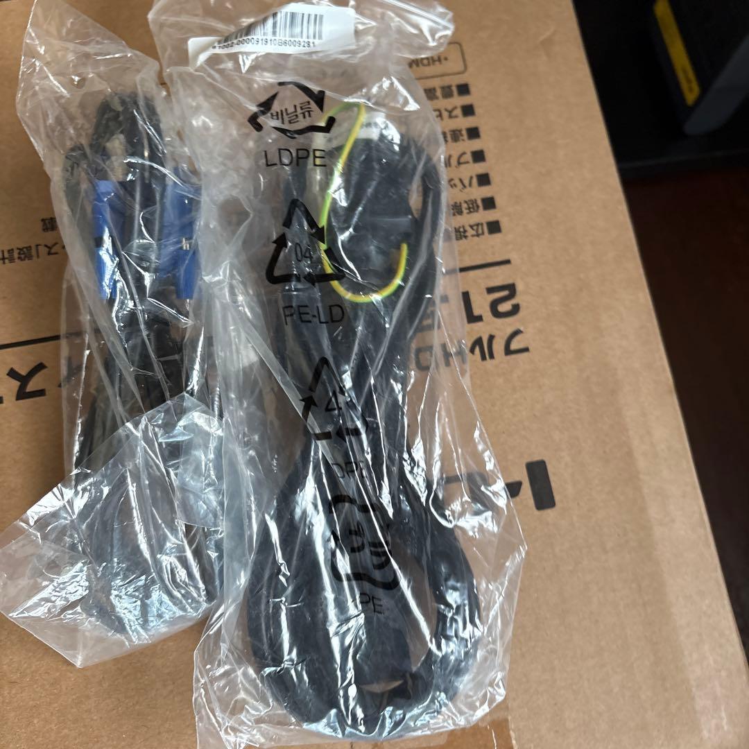 ★IODATA　21.5インチ　液晶モニター　LCD-MF226XDB 新品