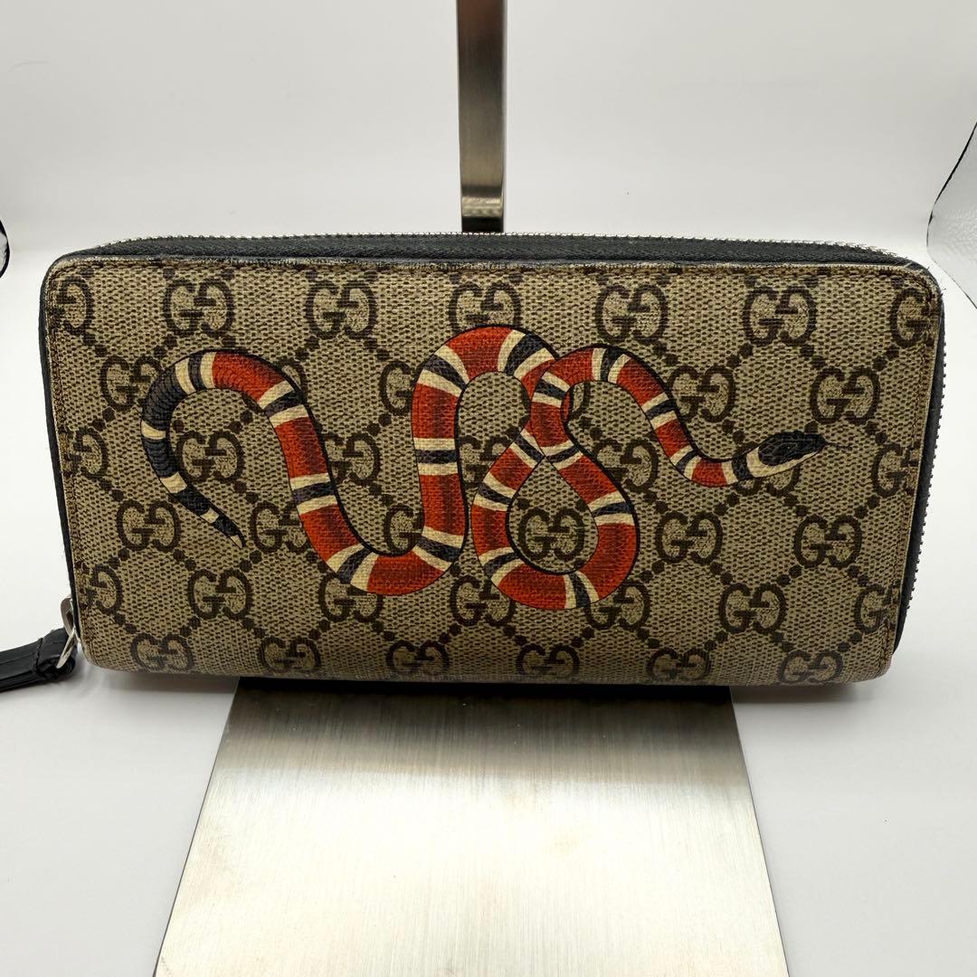 GUCCI グッチ 長財布 スネーク ラウンドファスナー GGスプリーム