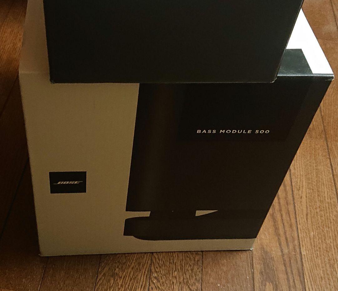 Bose ベースモジュール500