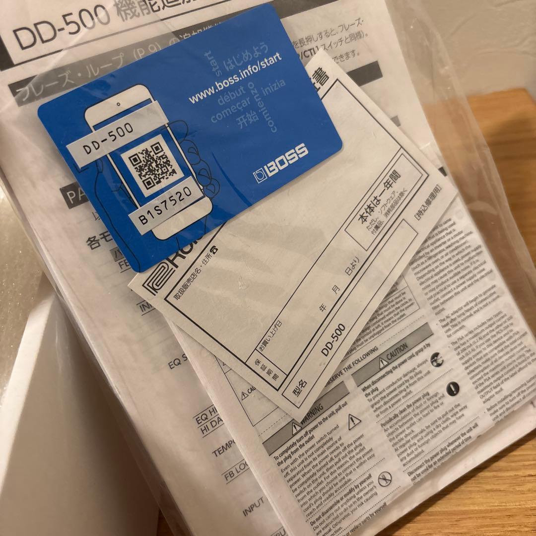 新品未使用　BOSS DD-500 デジタルディレイ