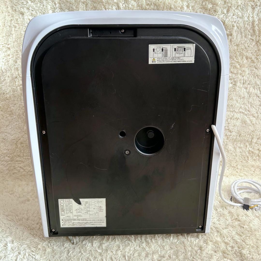 市場最安値 SKジャパン スポットクーラー SKJ-RS26PA 2019年製