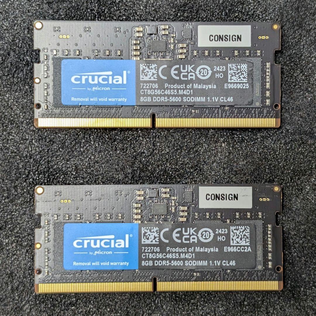 Crucial 8GB DDR5-5600 ノート用 メモリ 2枚組 16GB