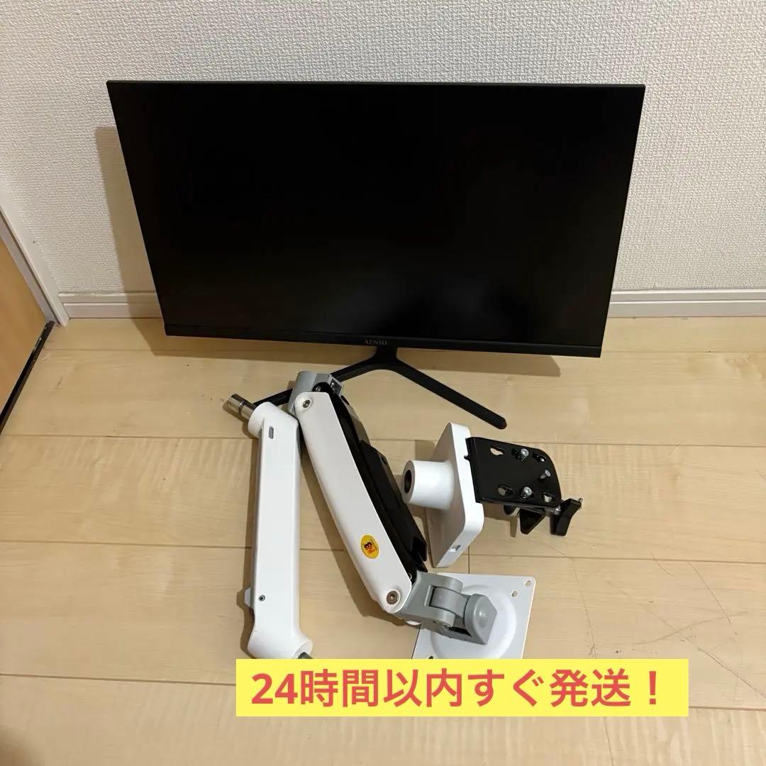 AESNO ゲーミングモニター 180hz