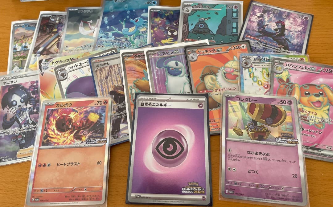 ポケモンカード 引退品