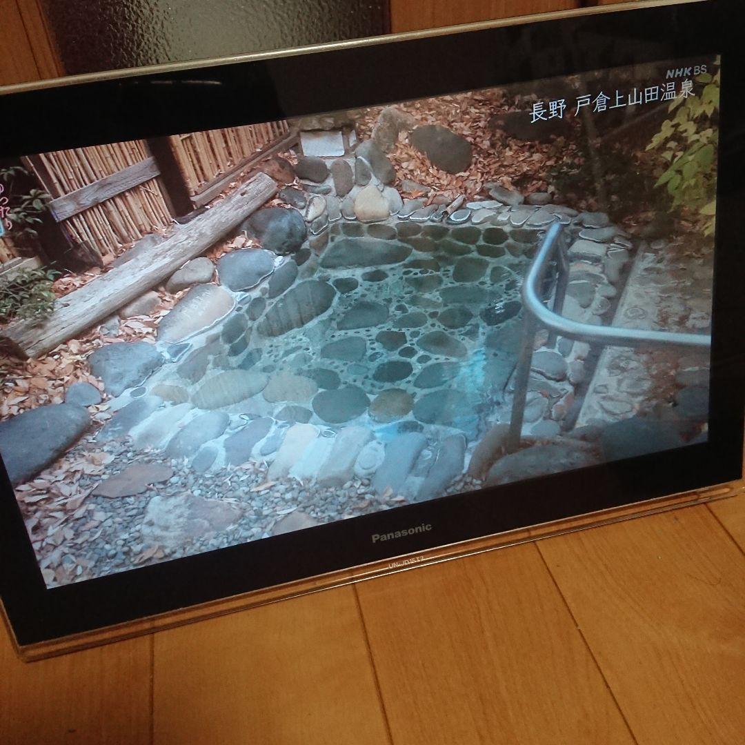 ✩バッテリー良好！ プライベート・ビエラ UN-JL10T2 UN-JS120