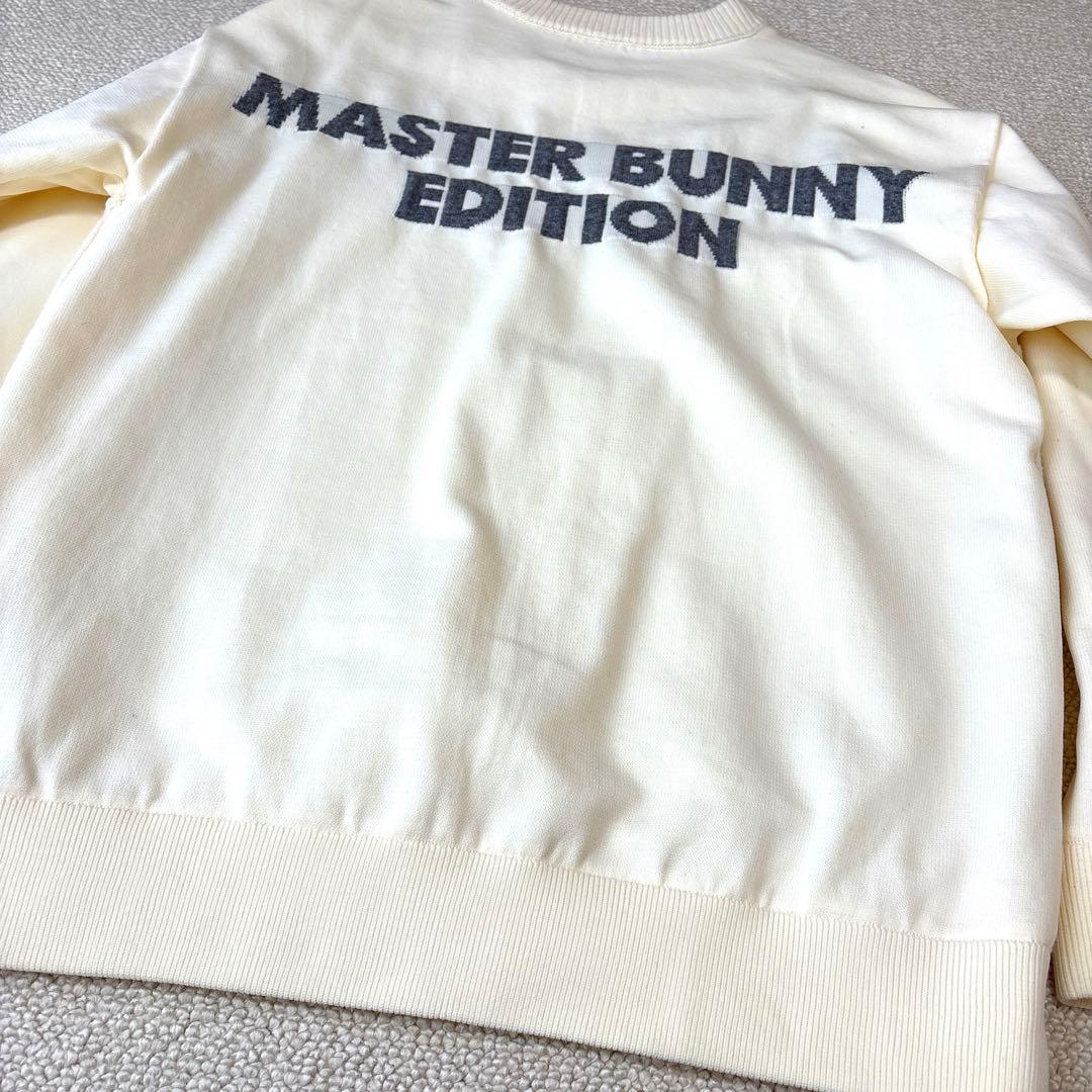 美品　マスターバニーエディション　セーター ニット　サイズ6 ホワイト　白