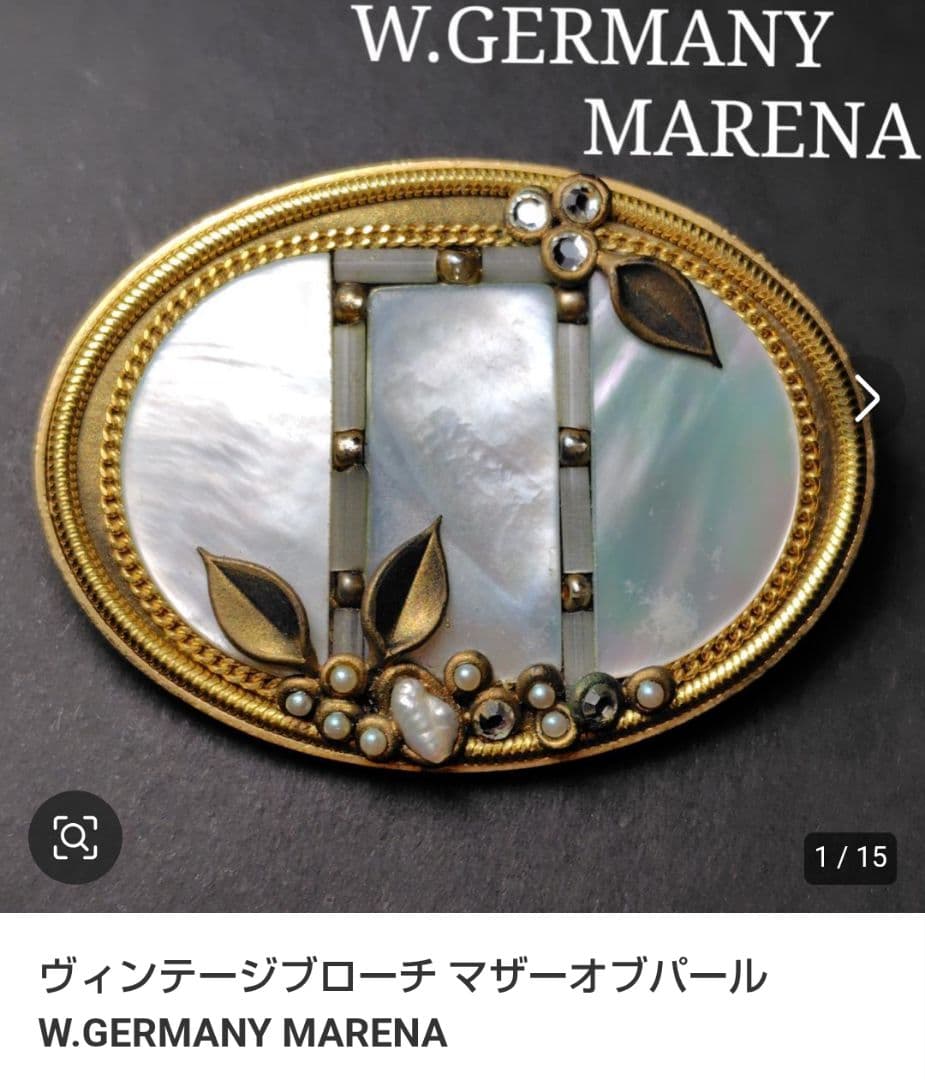 ココ様 リクエスト 2点 まとめ商品