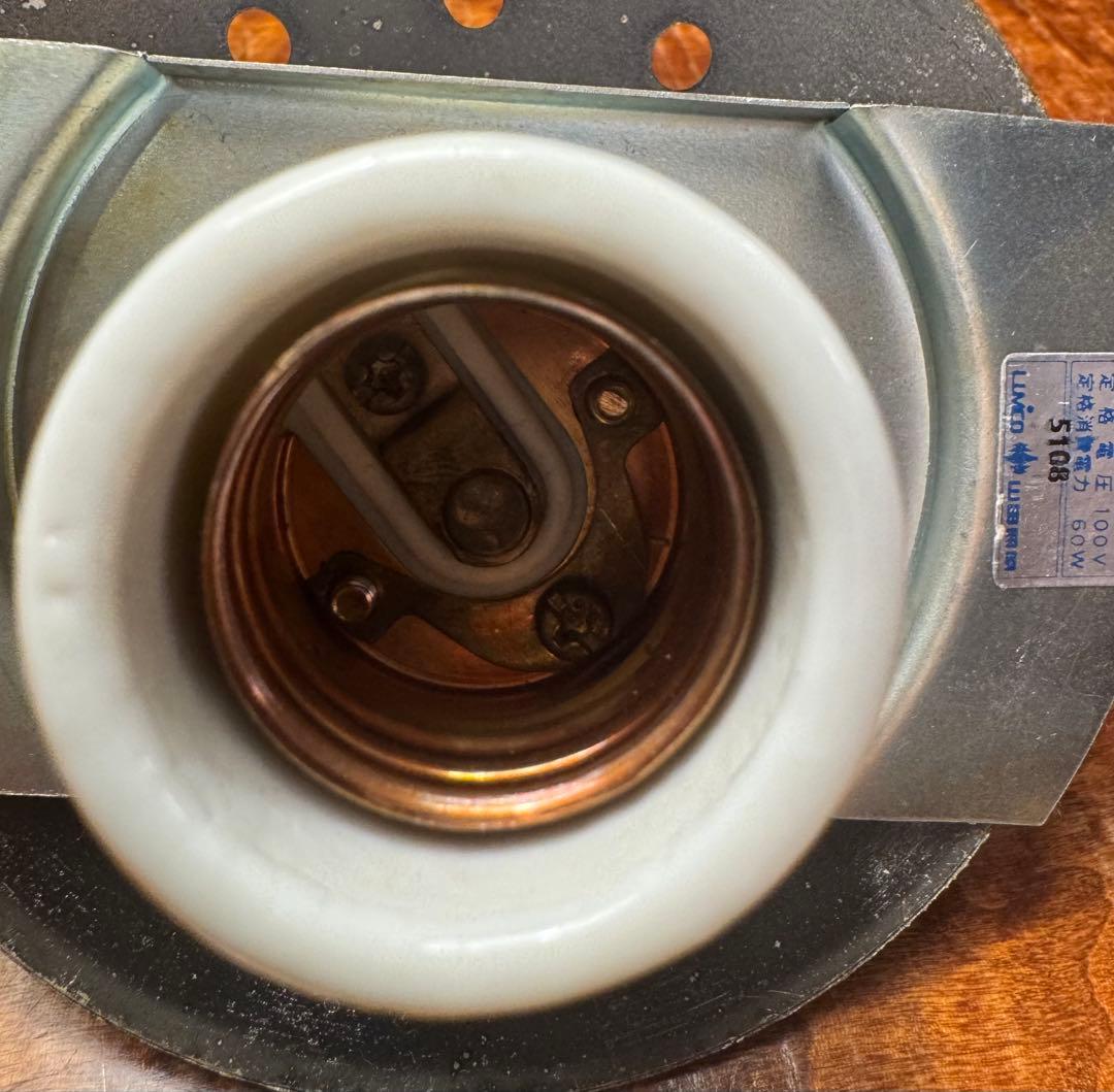 希少★昭和★レトロ★中古★糸巻きがらす★山田照明★ペンダントライト★ランプ