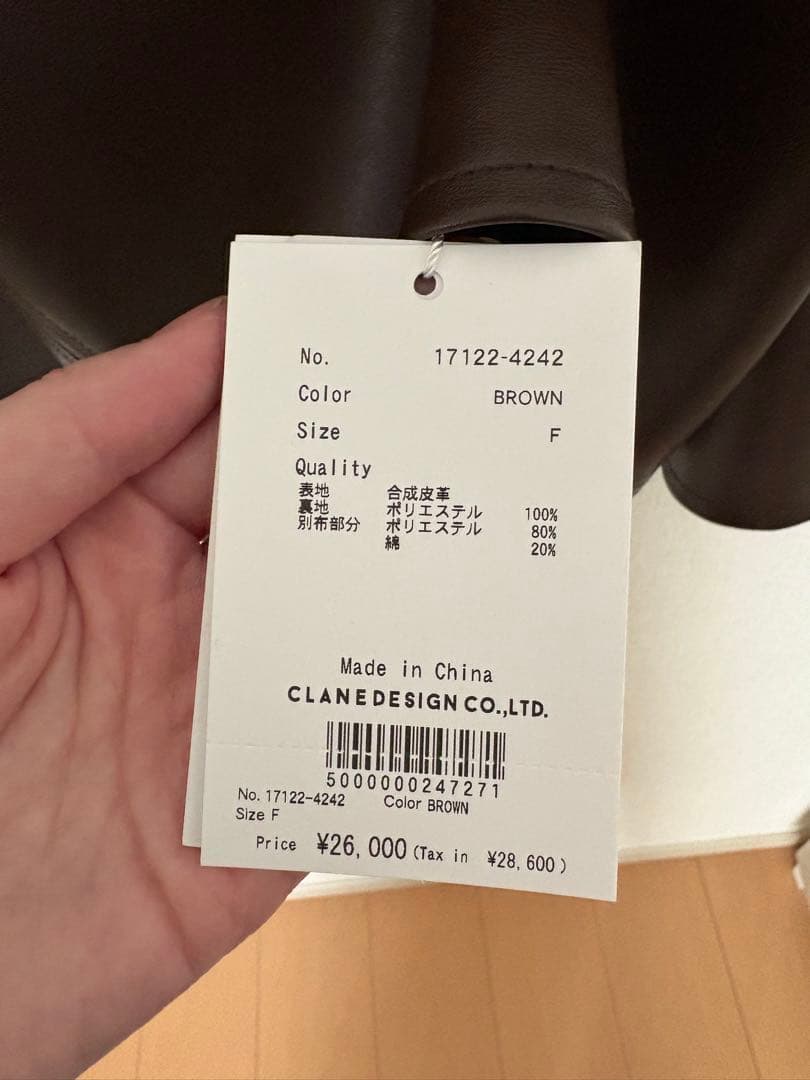 トップス CLANE W FACE VEGAN LEATHER FLARE TOPS