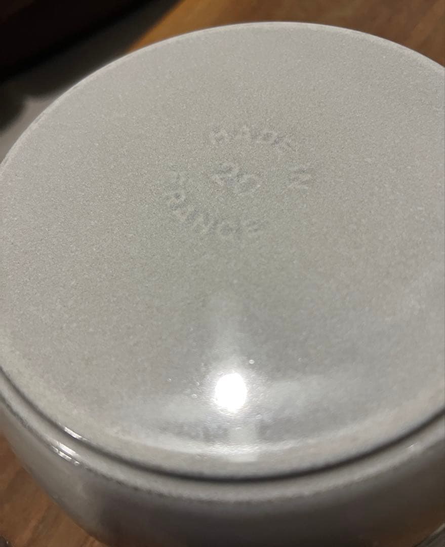 staub ストウブ ラ ココット de GOHAN カンパーニュ L 20cm