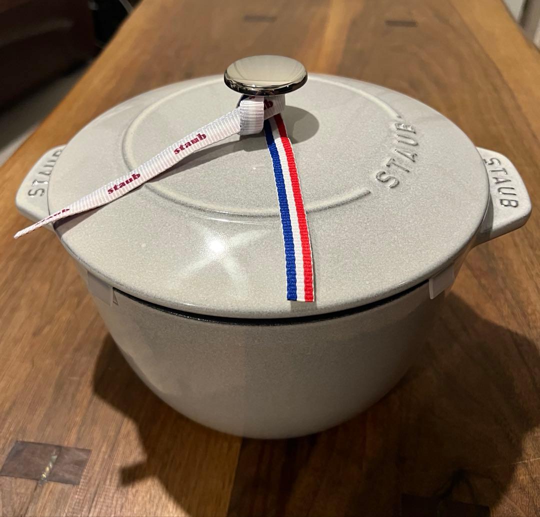 staub ストウブ ラ ココット de GOHAN カンパーニュ L 20cm