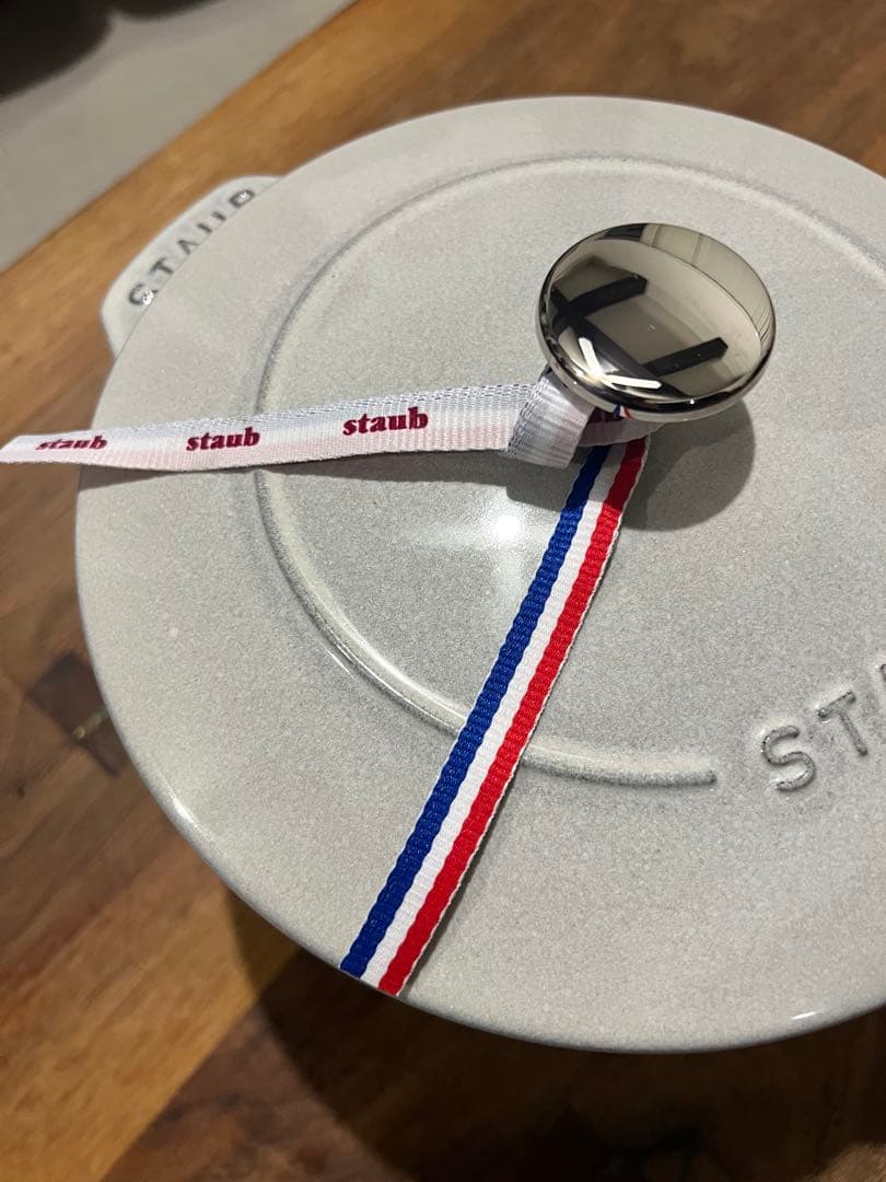 staub ストウブ ラ ココット de GOHAN カンパーニュ L 20cm