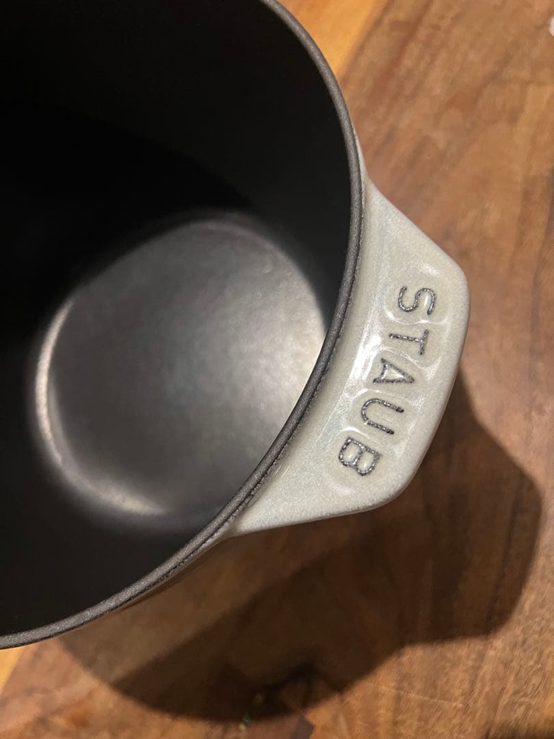 staub ストウブ ラ ココット de GOHAN カンパーニュ L 20cm