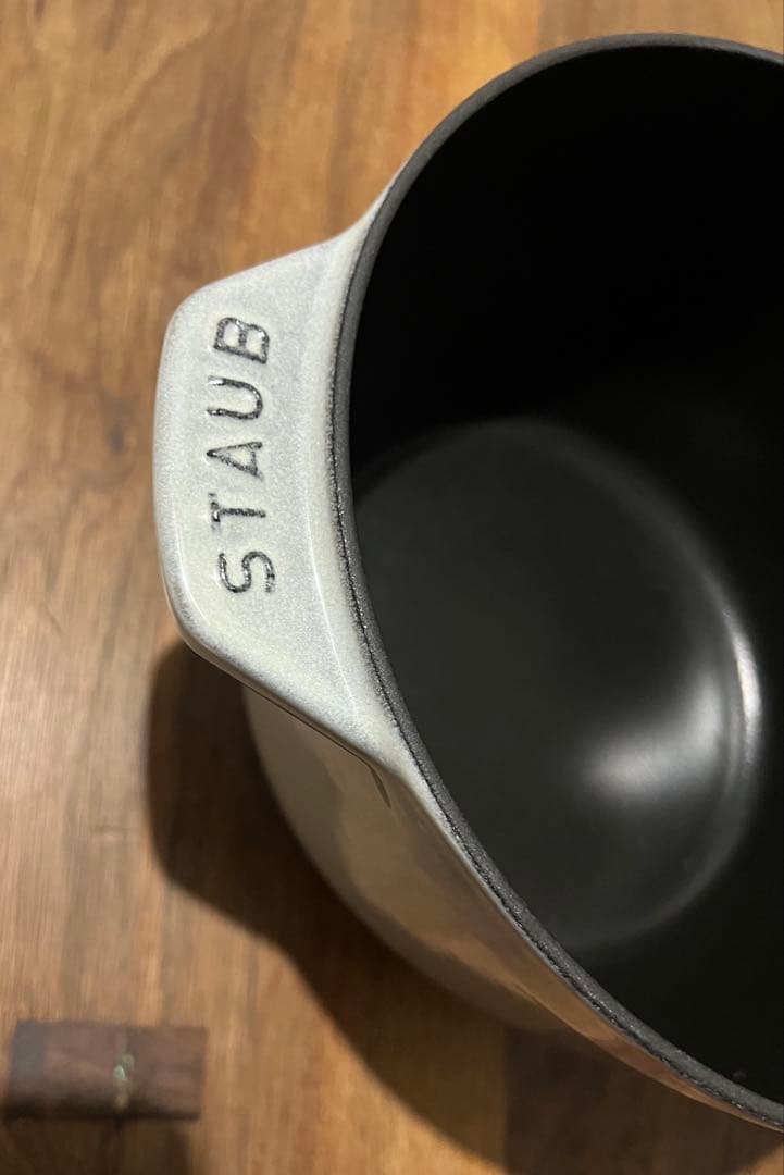 staub ストウブ ラ ココット de GOHAN カンパーニュ L 20cm