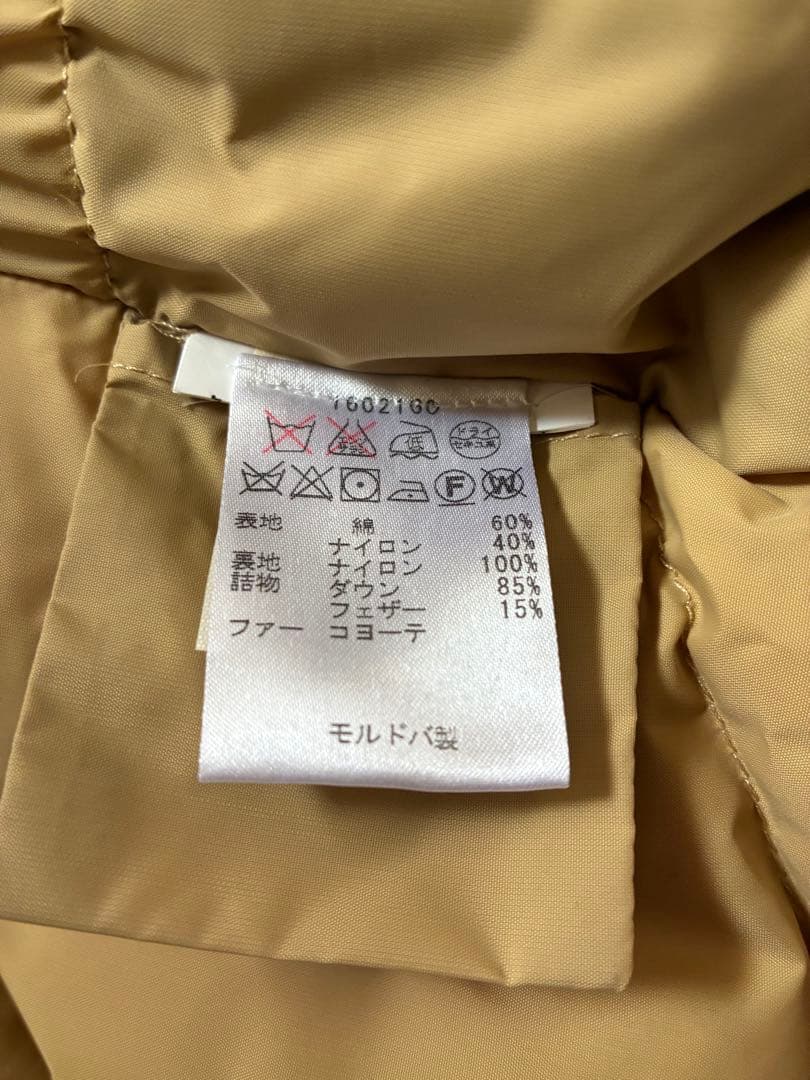 【美品】woolrichウールリッチ アーティックパーカー