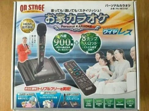 オン・ステージパーソナルカラオケ/ペアマイク　PK-NE01W/PK-ND01
