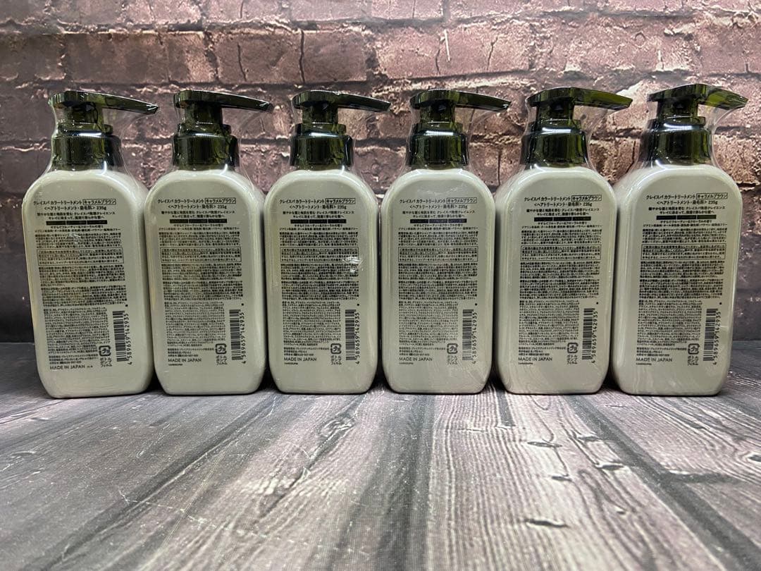 クレイスパ　カラートリートメント　キャラメルブラウン ×6