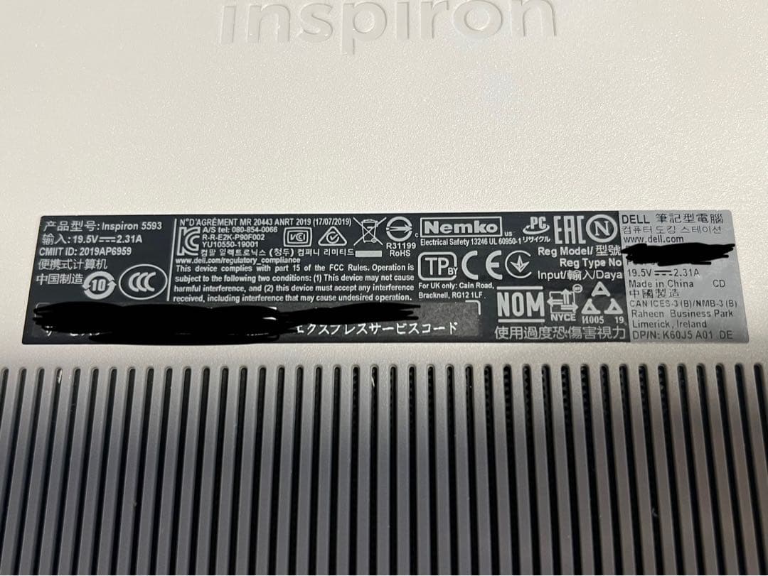 DELL ノートPC inspiron 5593 16G