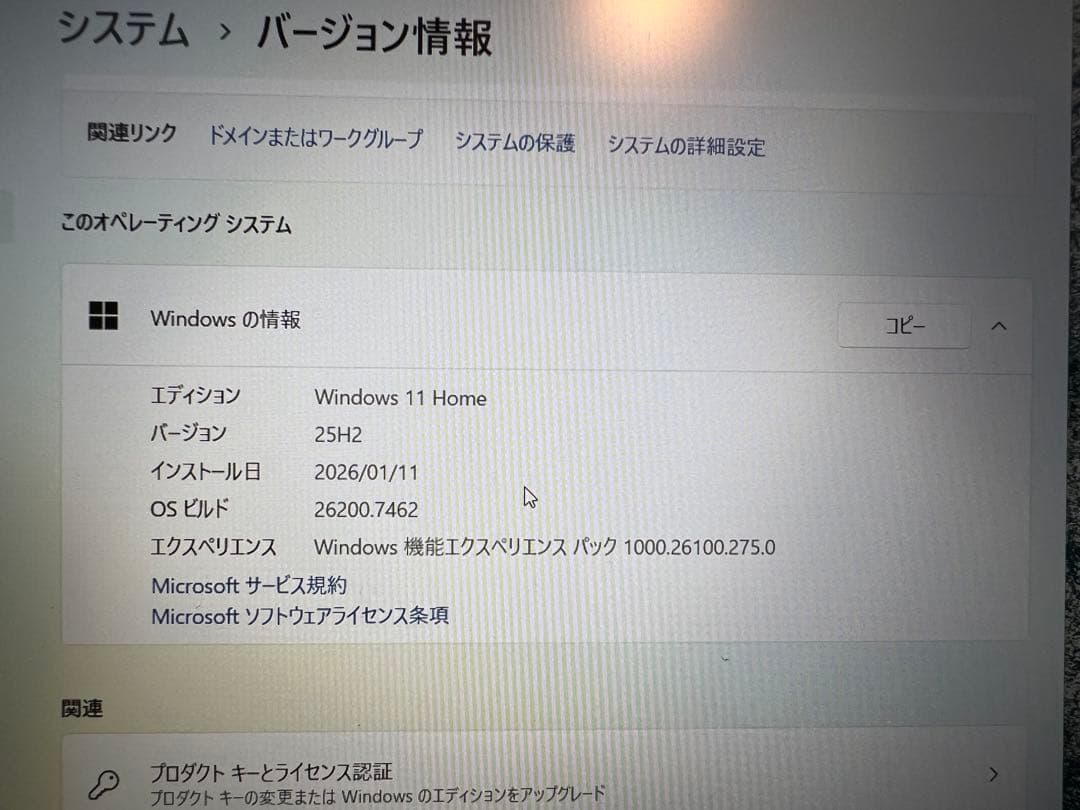 DELL ノートPC inspiron 5593 16G