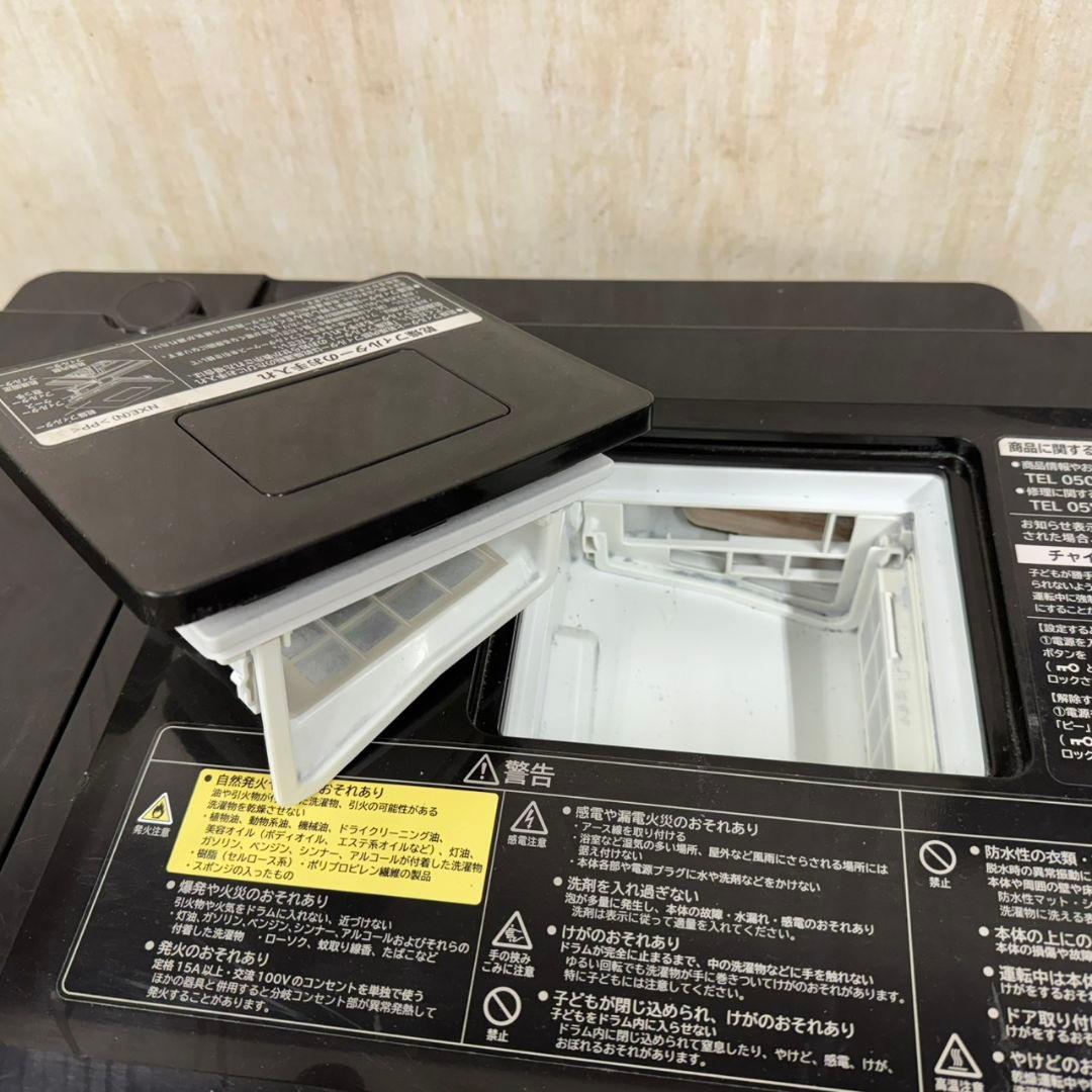 175送料設置無料★日立ドラム式洗濯機　乾燥機能付き　12㌔