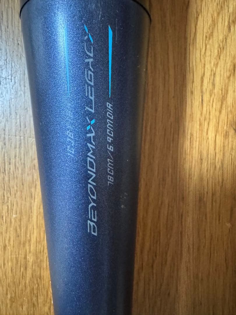 BEYONDMAX LEGACY レガシー　78㎝　ミドルバランス　学童用