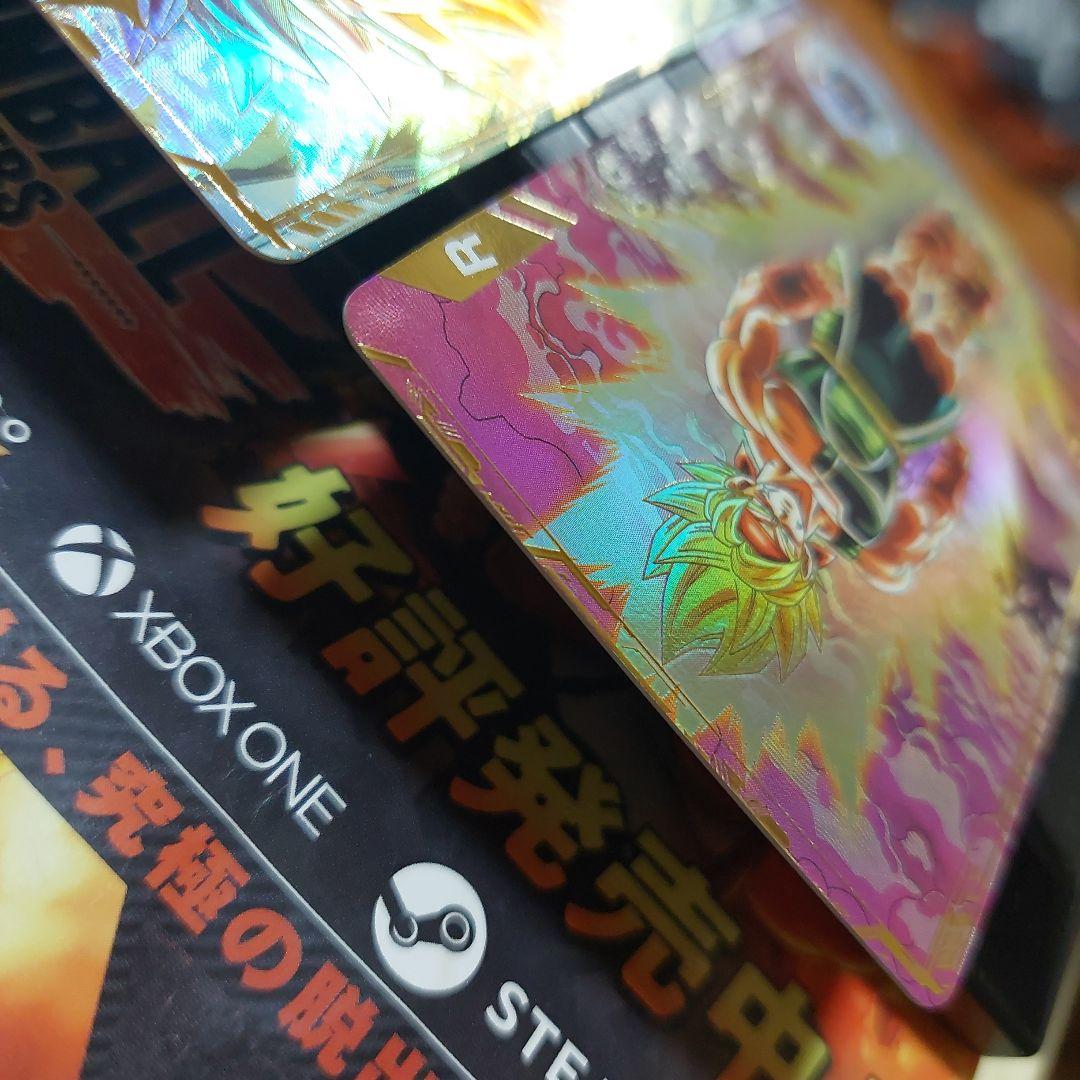 SDV3-パラレル2種 ドラゴンボールスーパーダイバーズ