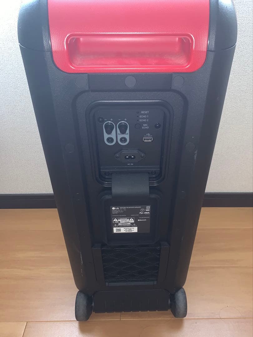 アンプ LG XBOOM XL7S