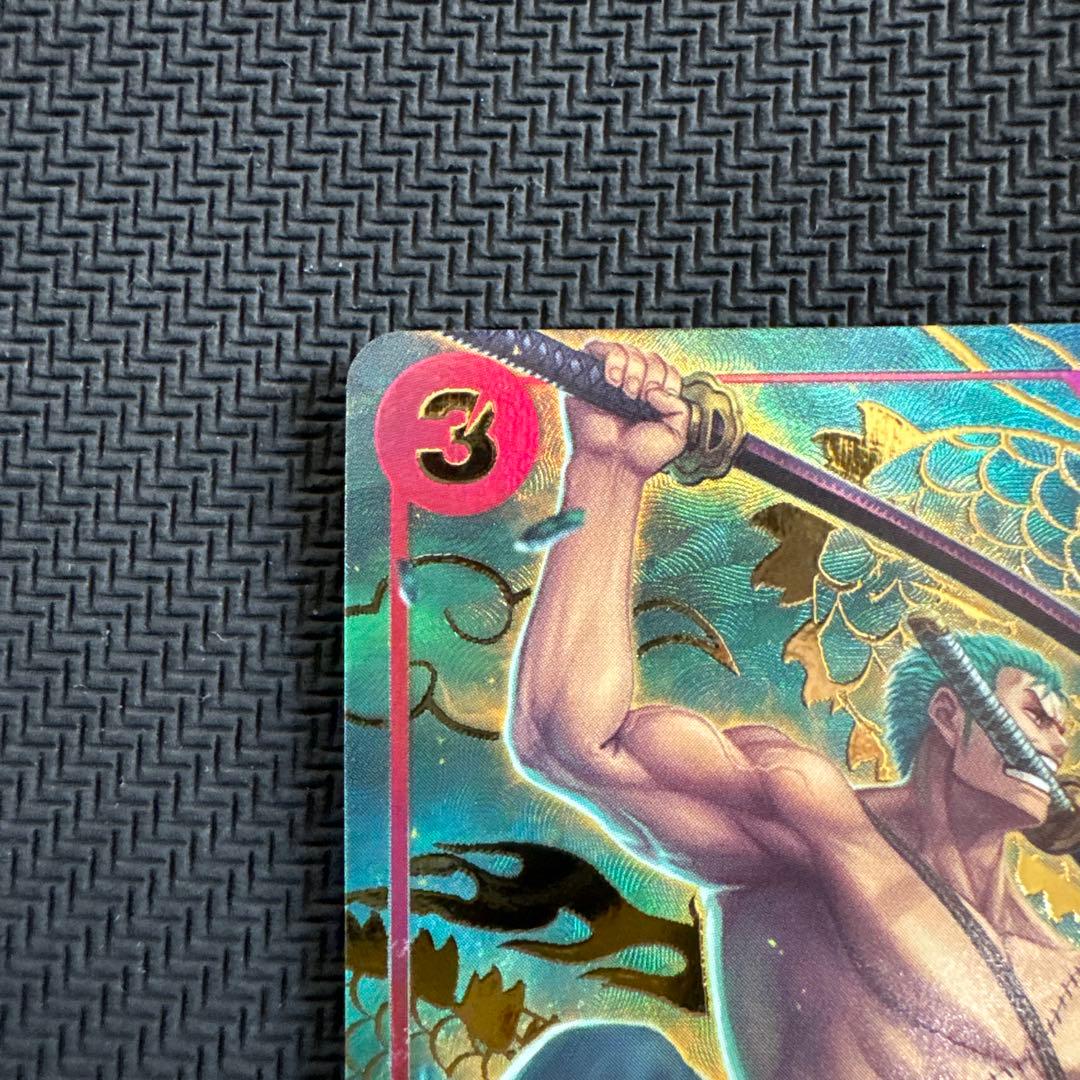 中国版 ロロノア・ゾロ OP01-025